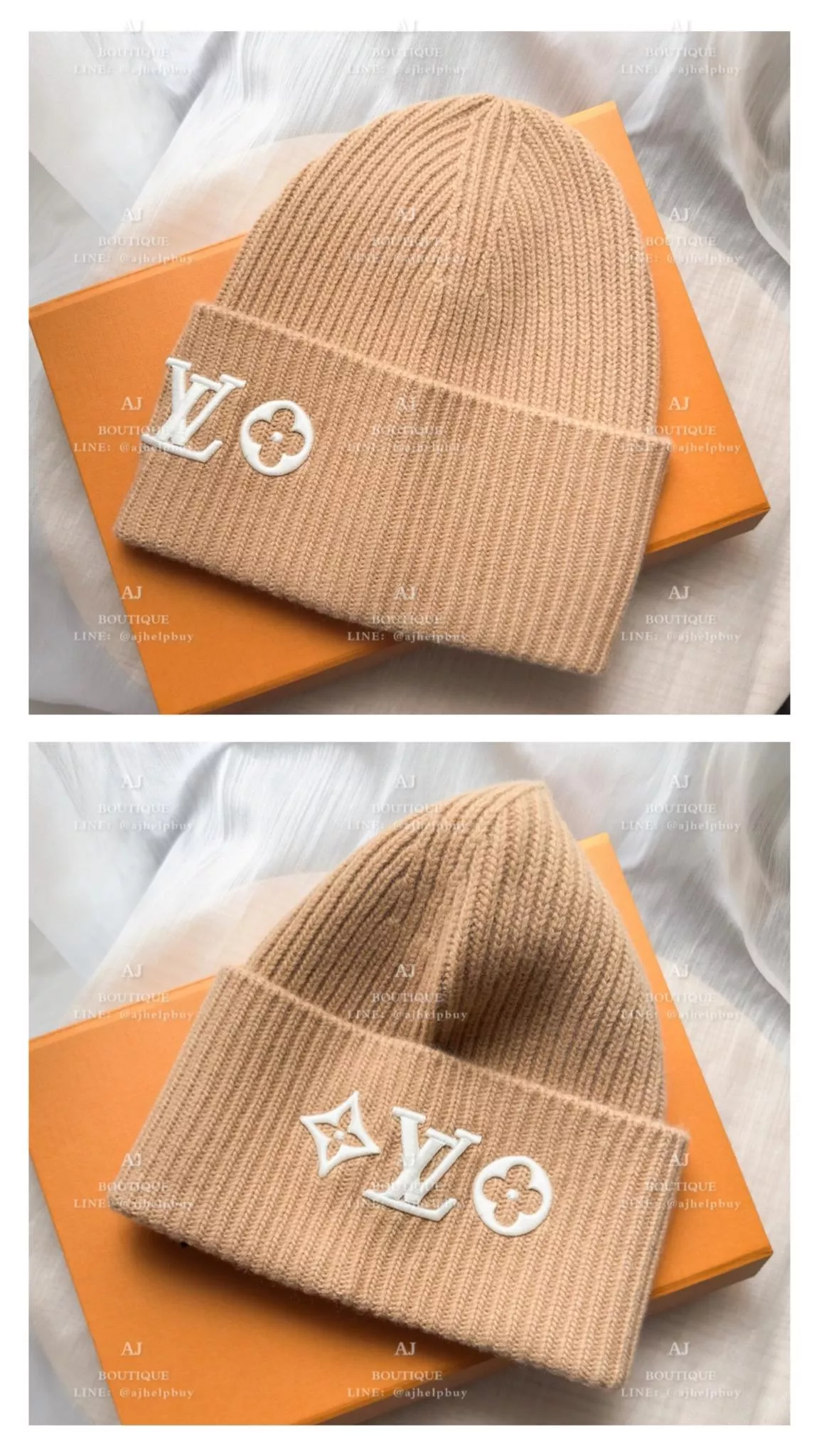 Lv Louis Vuitton 缺貨款毛帽 棕色 代購照片