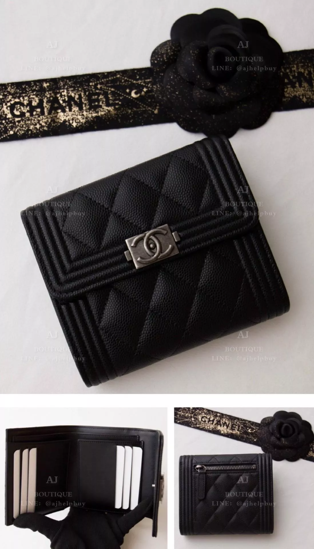 Chanel Boy款 三摺短夾 代購照片