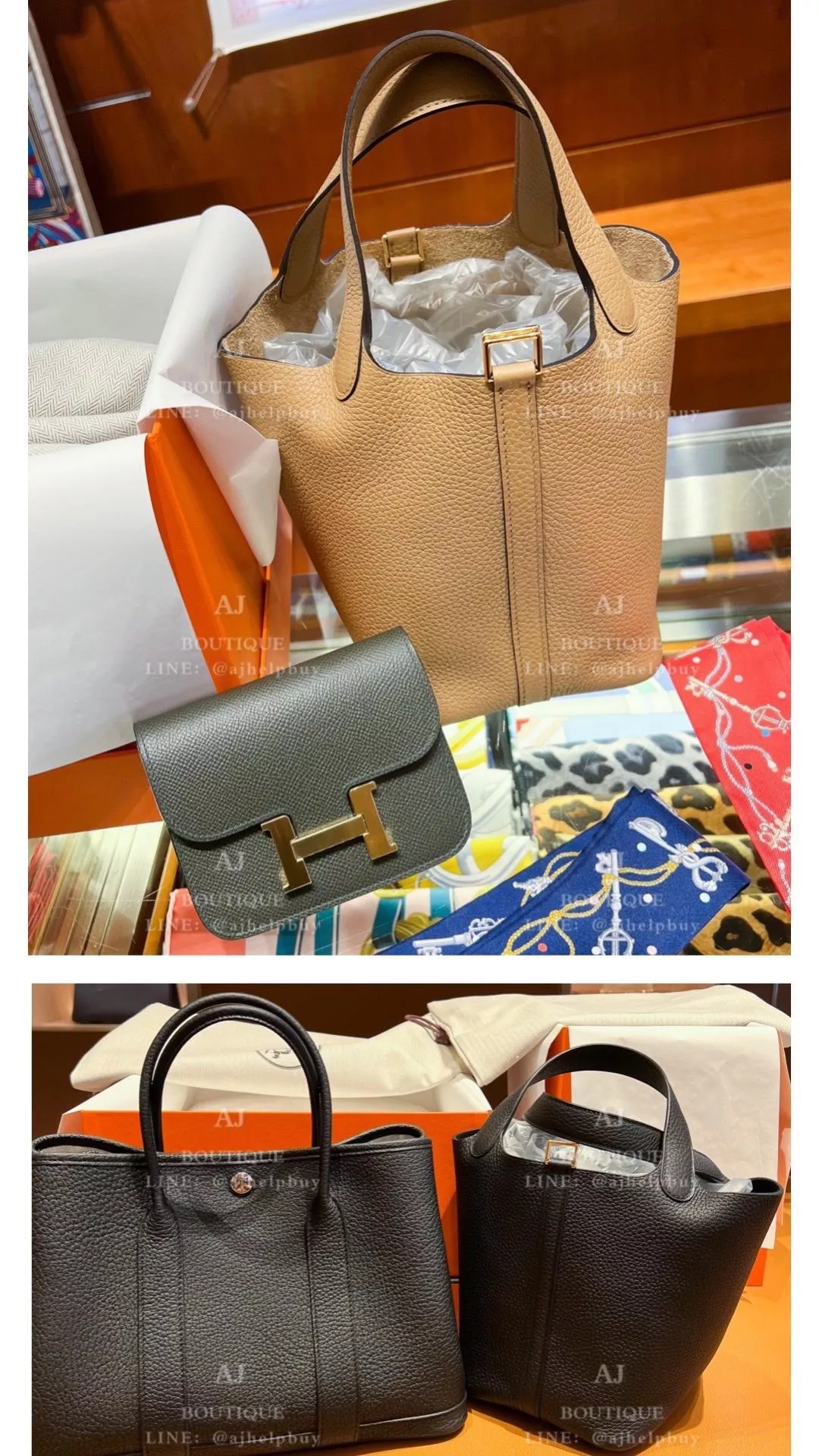 Hermes 即將要到台灣的小極品們 代購照片