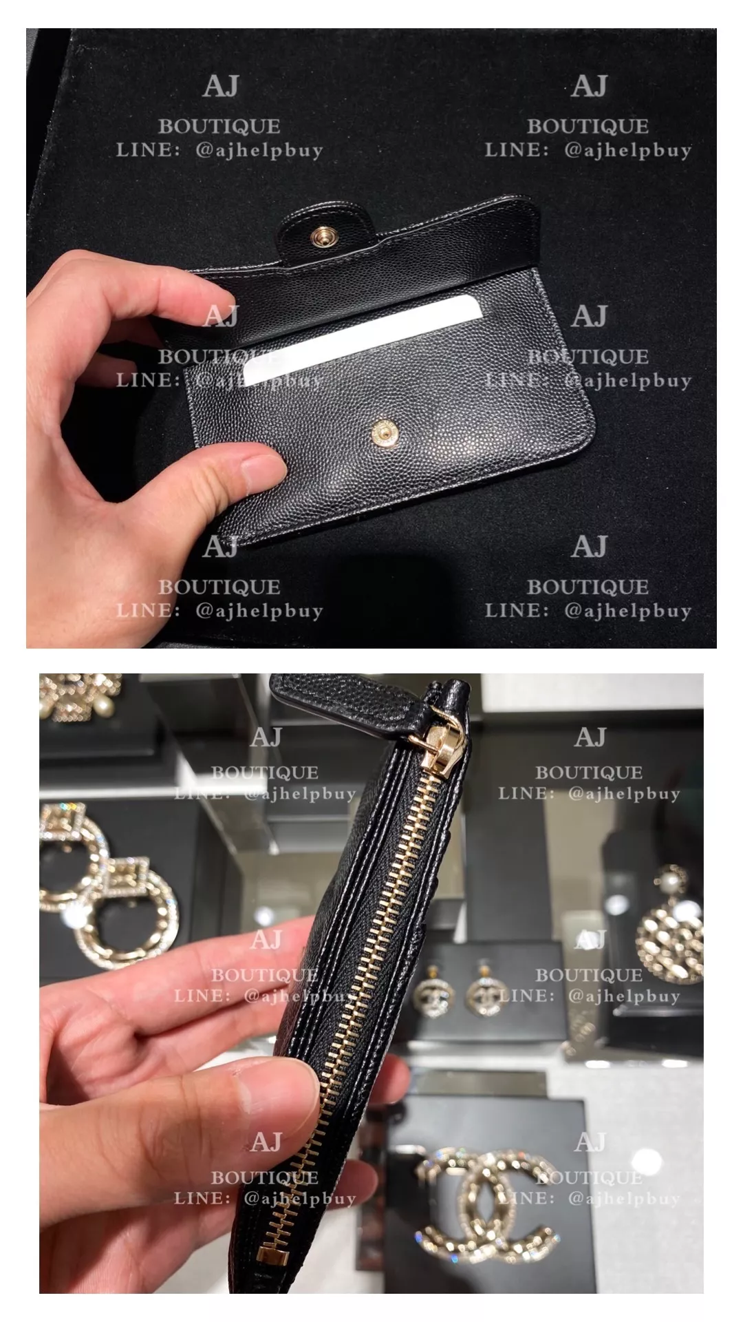 Chanel 拉鍊卡包 代購照片2