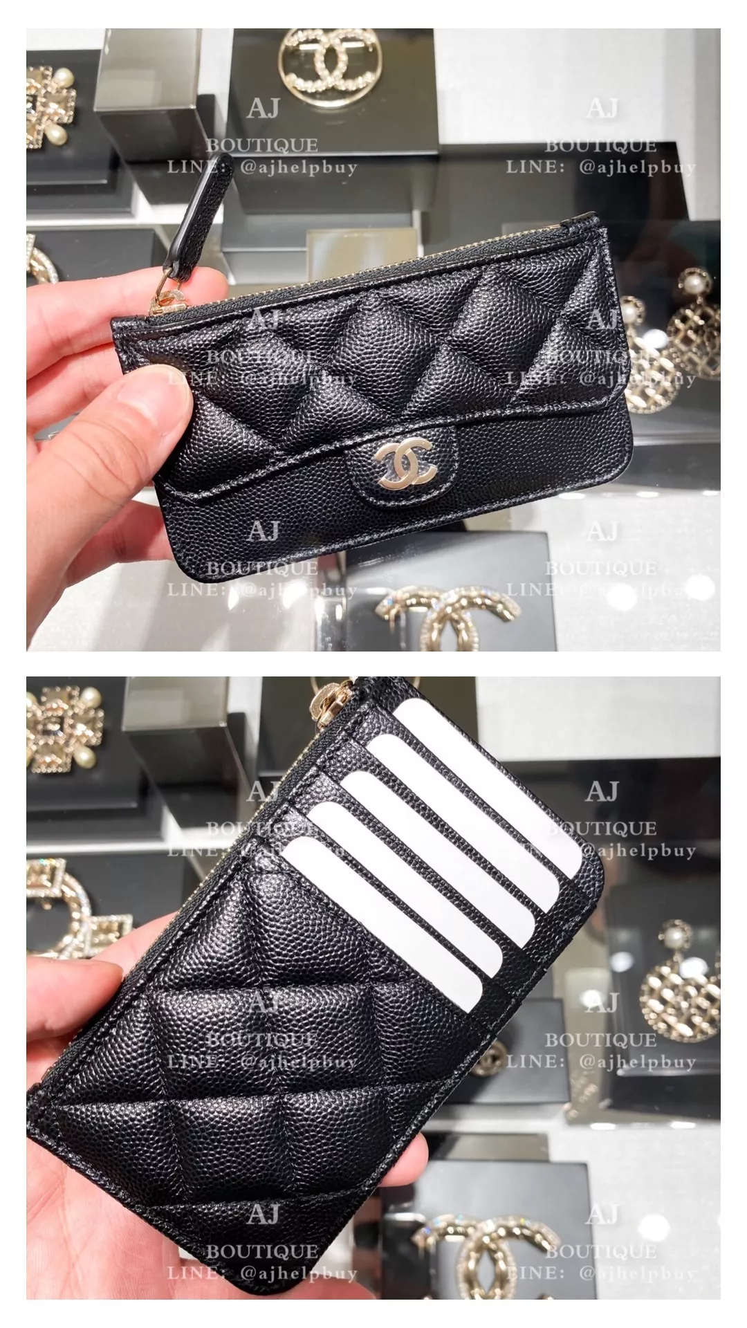 Chanel 拉鍊卡包 代購照片