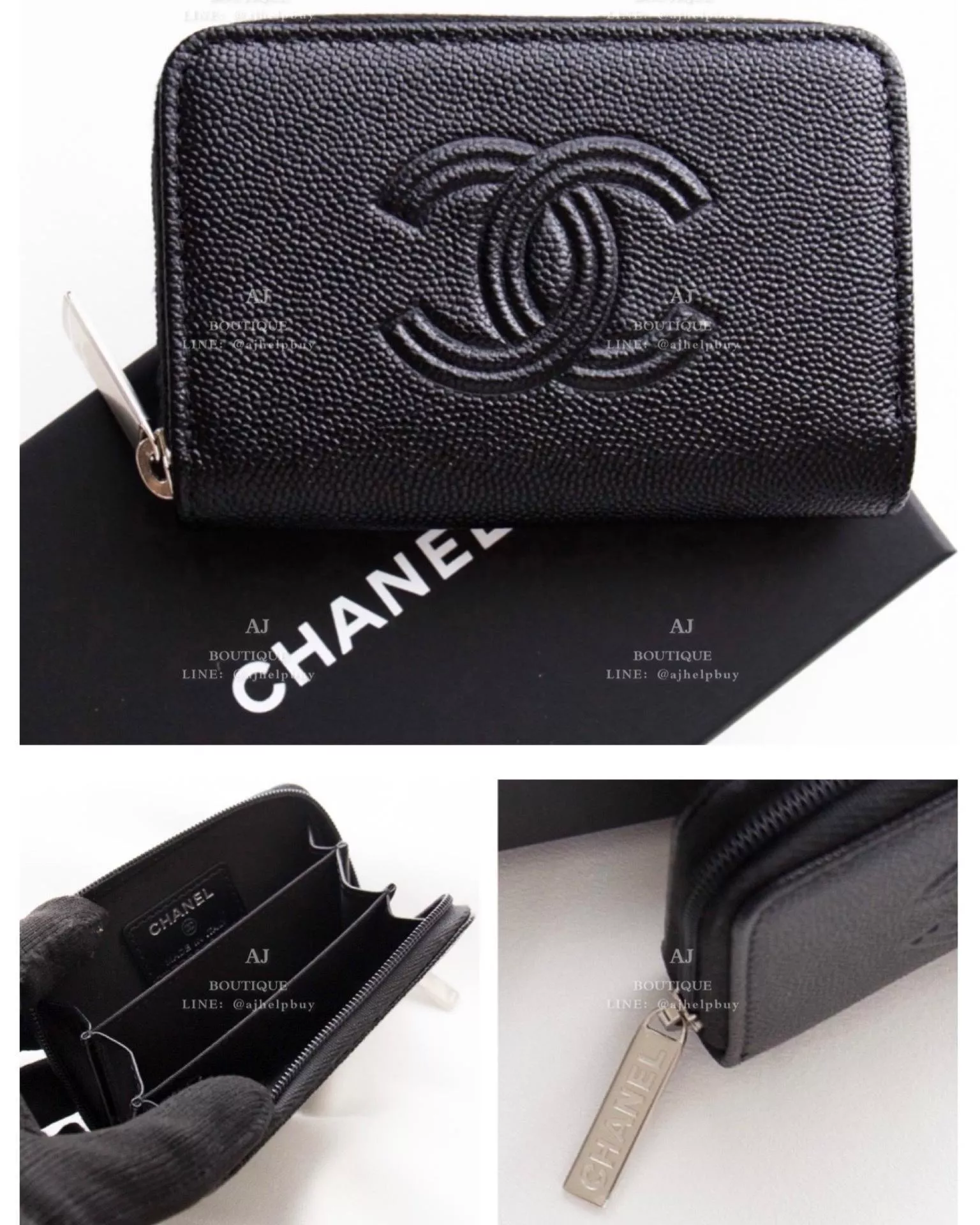 Chanel 拉鍊錢包 代購照片