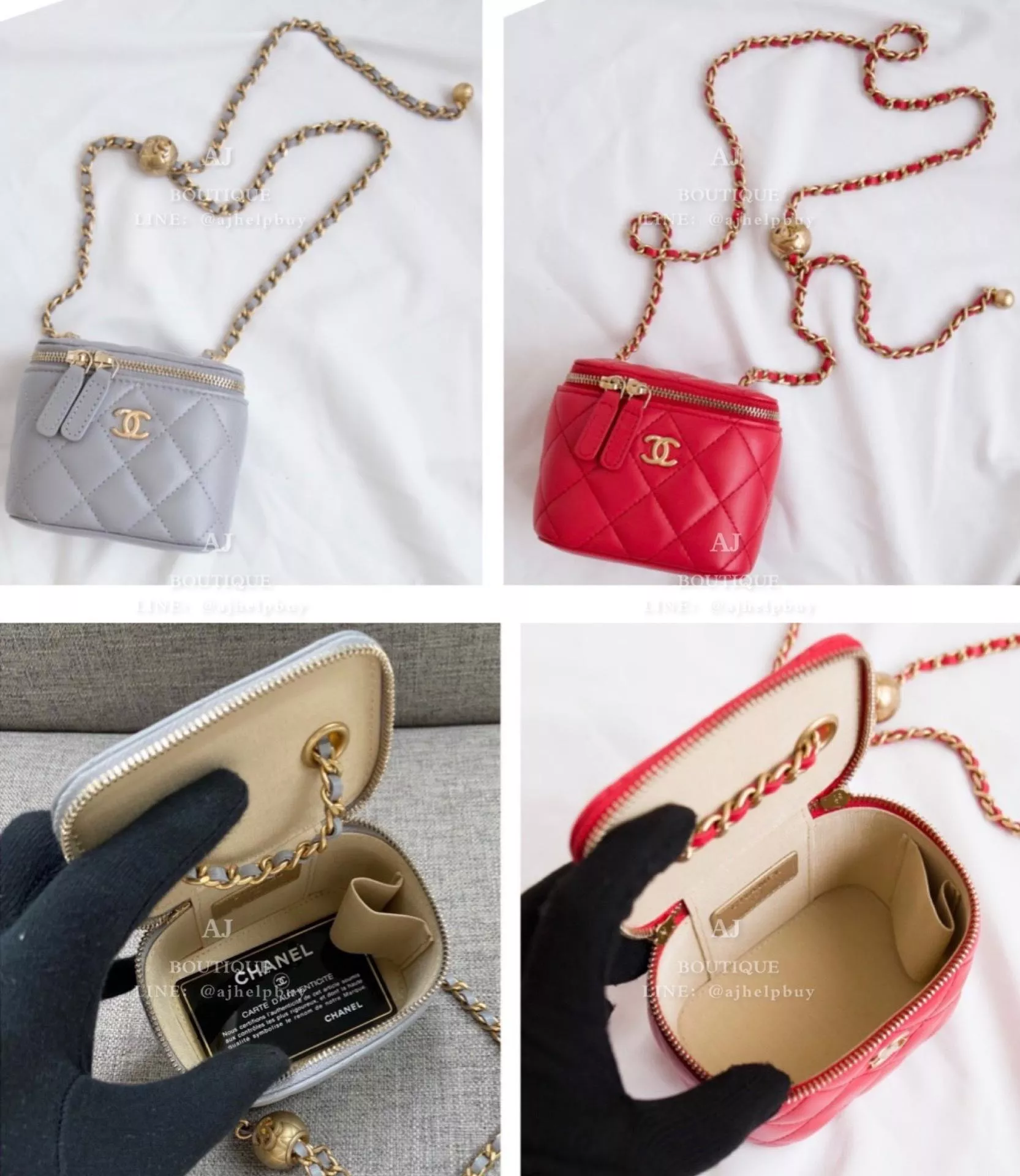 Chanel 金球 小方盒 代購照片