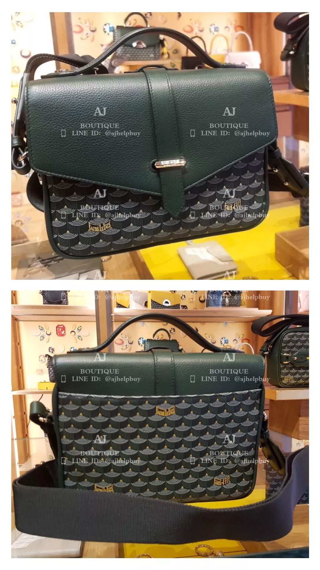 Flp Faure Le Page Express 21 綠色 代購照片