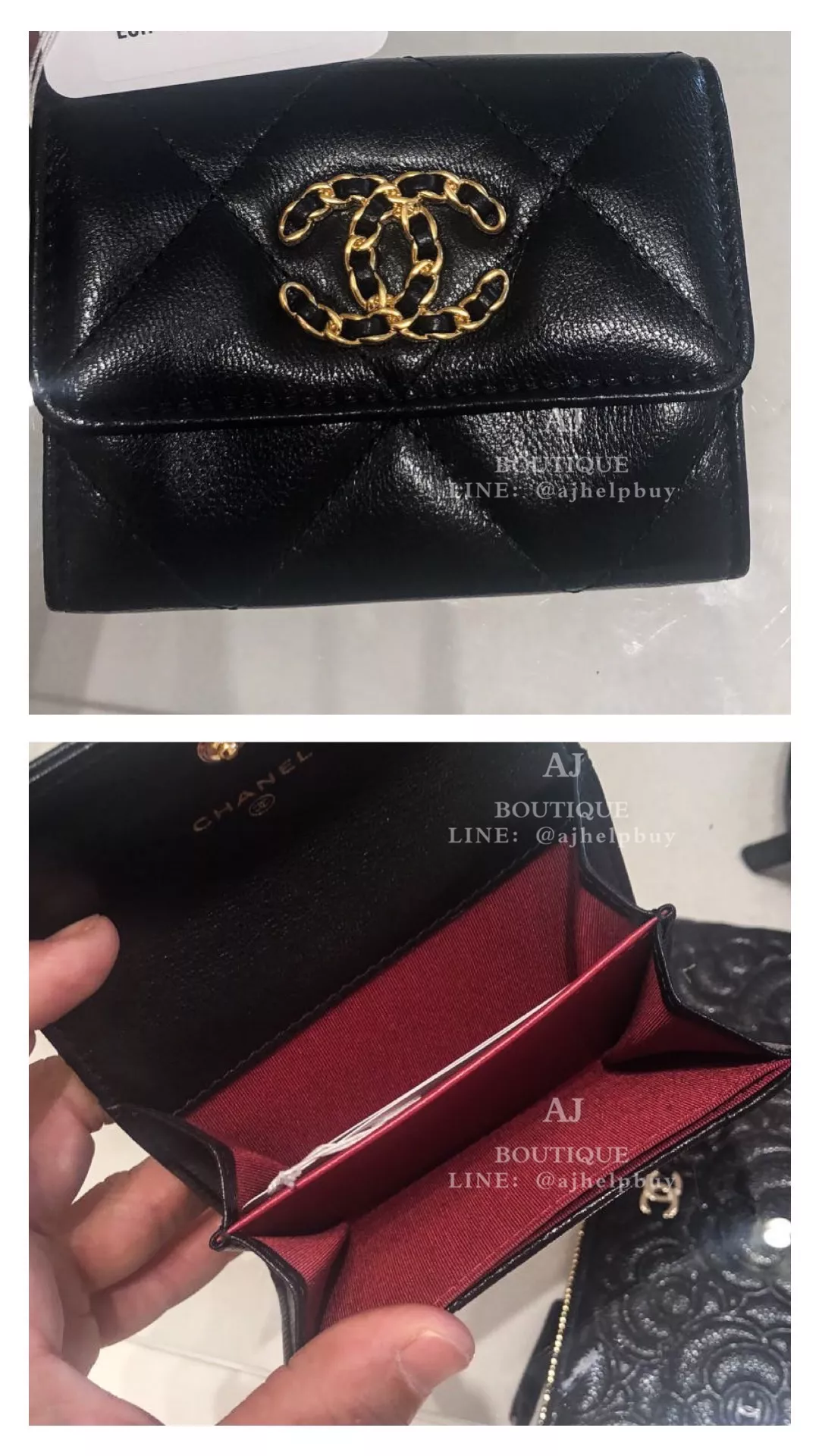Chanel 19 雙層卡包 代購照片