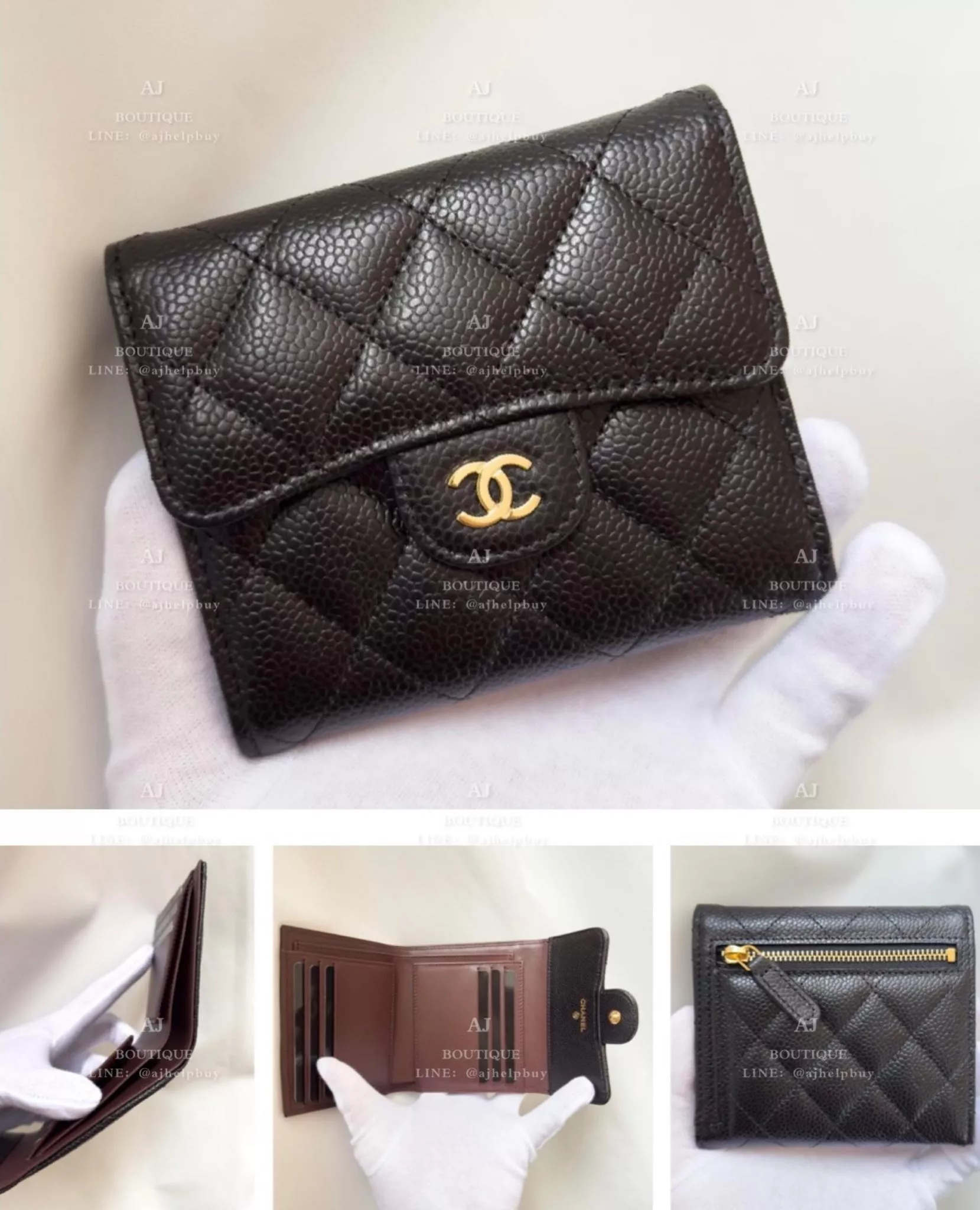 Chanel 經典款 三摺短夾 代購照片