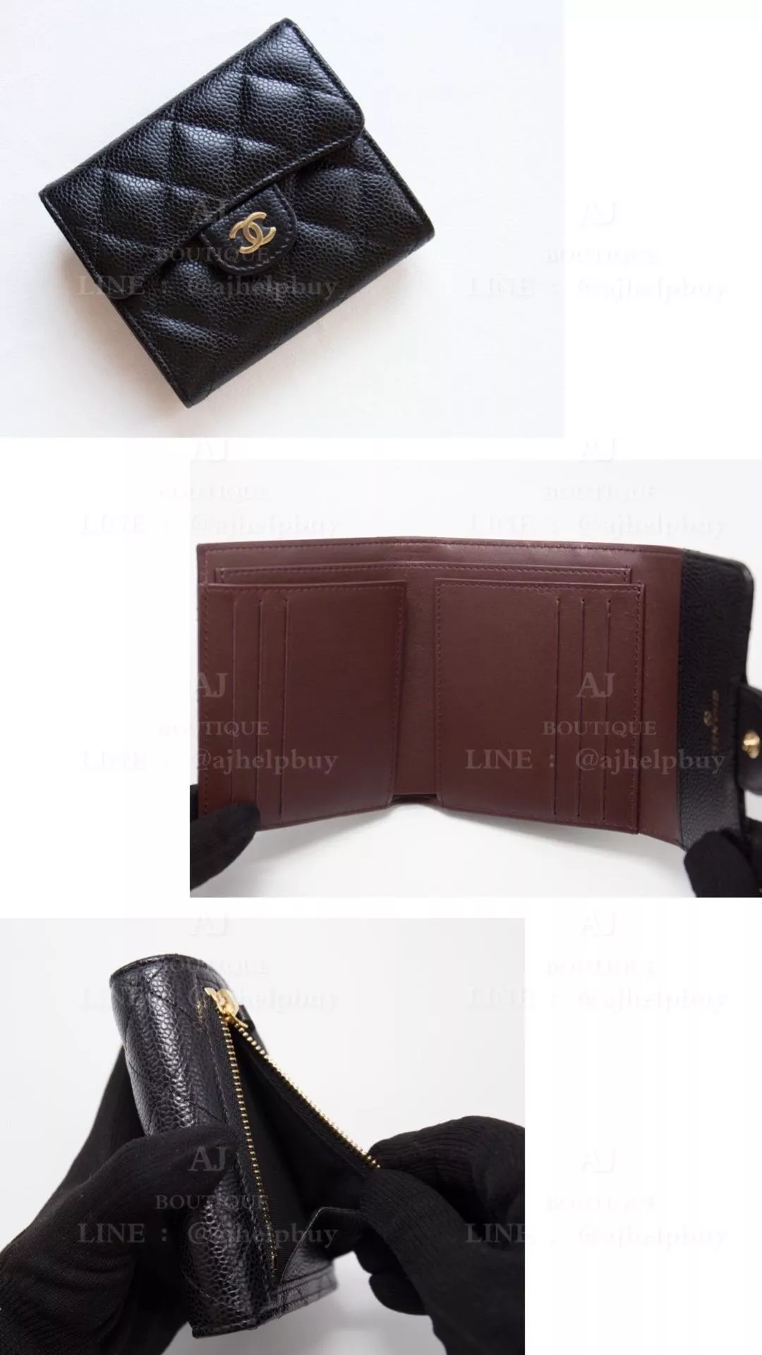 Chanel 經典款 三摺短夾 代購照片