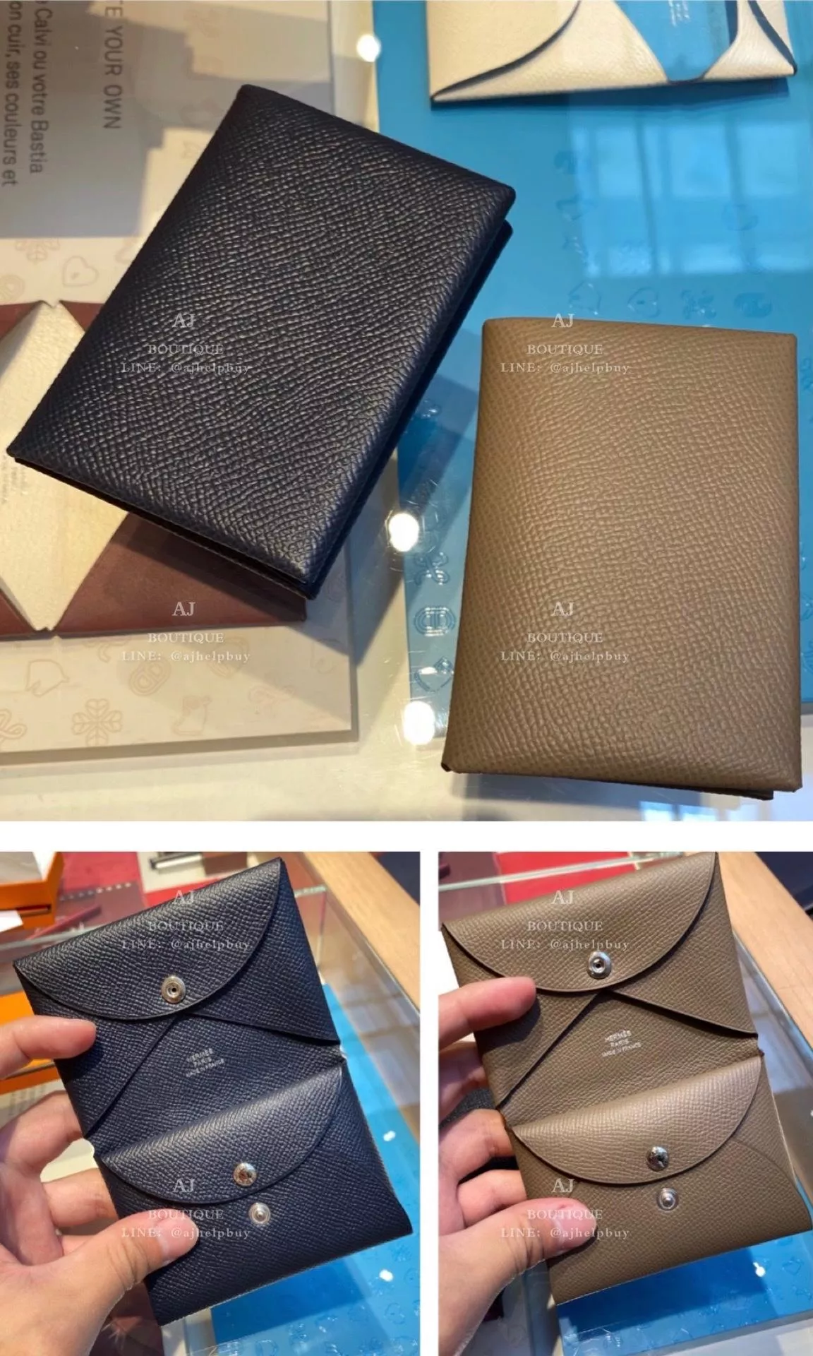 Hermes Calvi Duo 卡片零錢包 代購照片