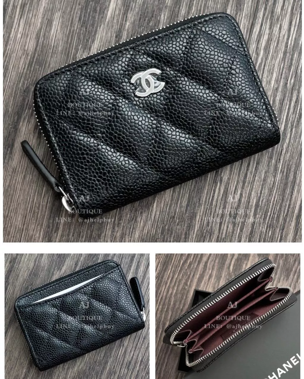 Chanel 經典款 拉鍊零錢包 代購照片