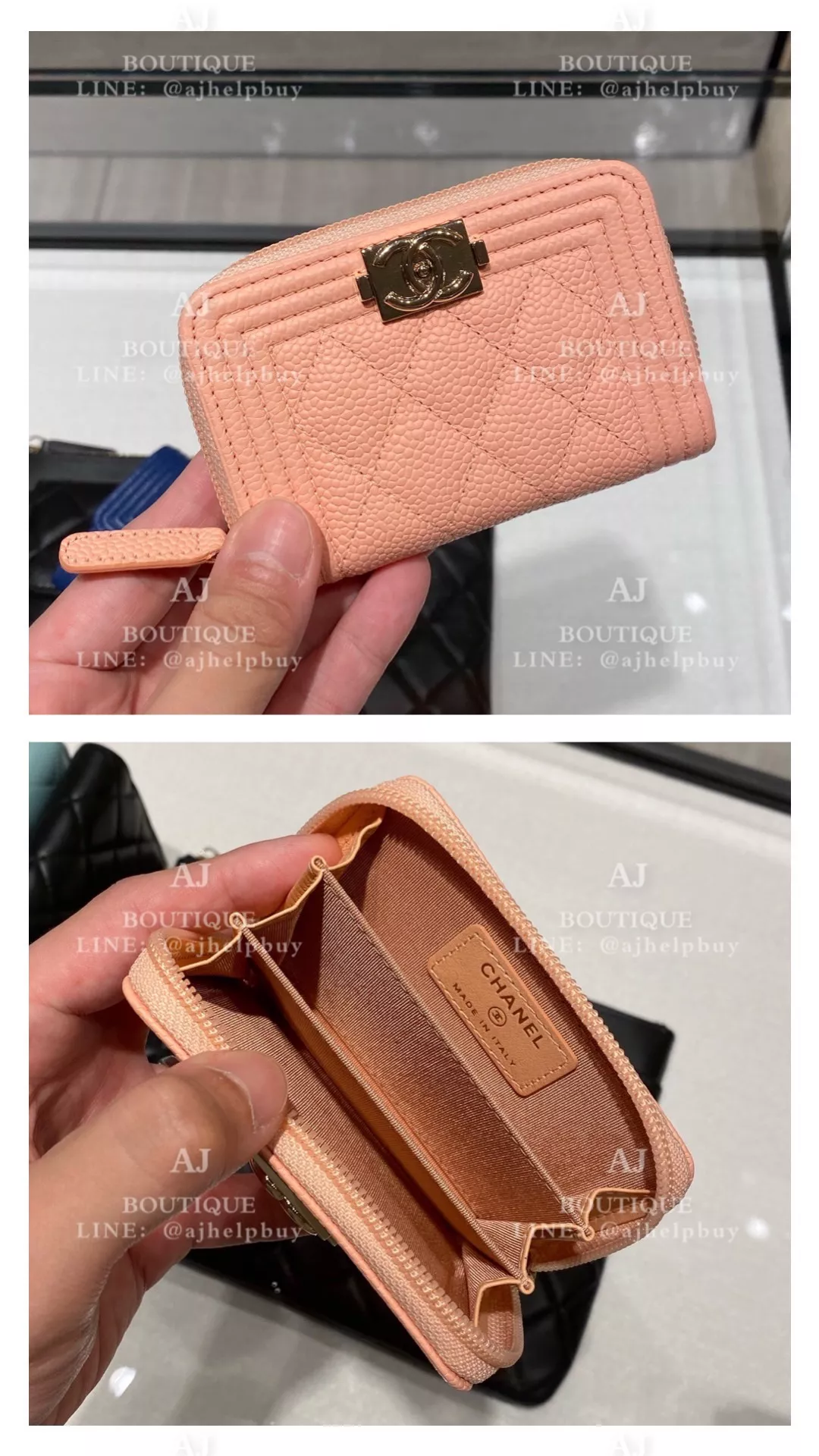 Chanel Boy 拉鍊錢包 代購照片