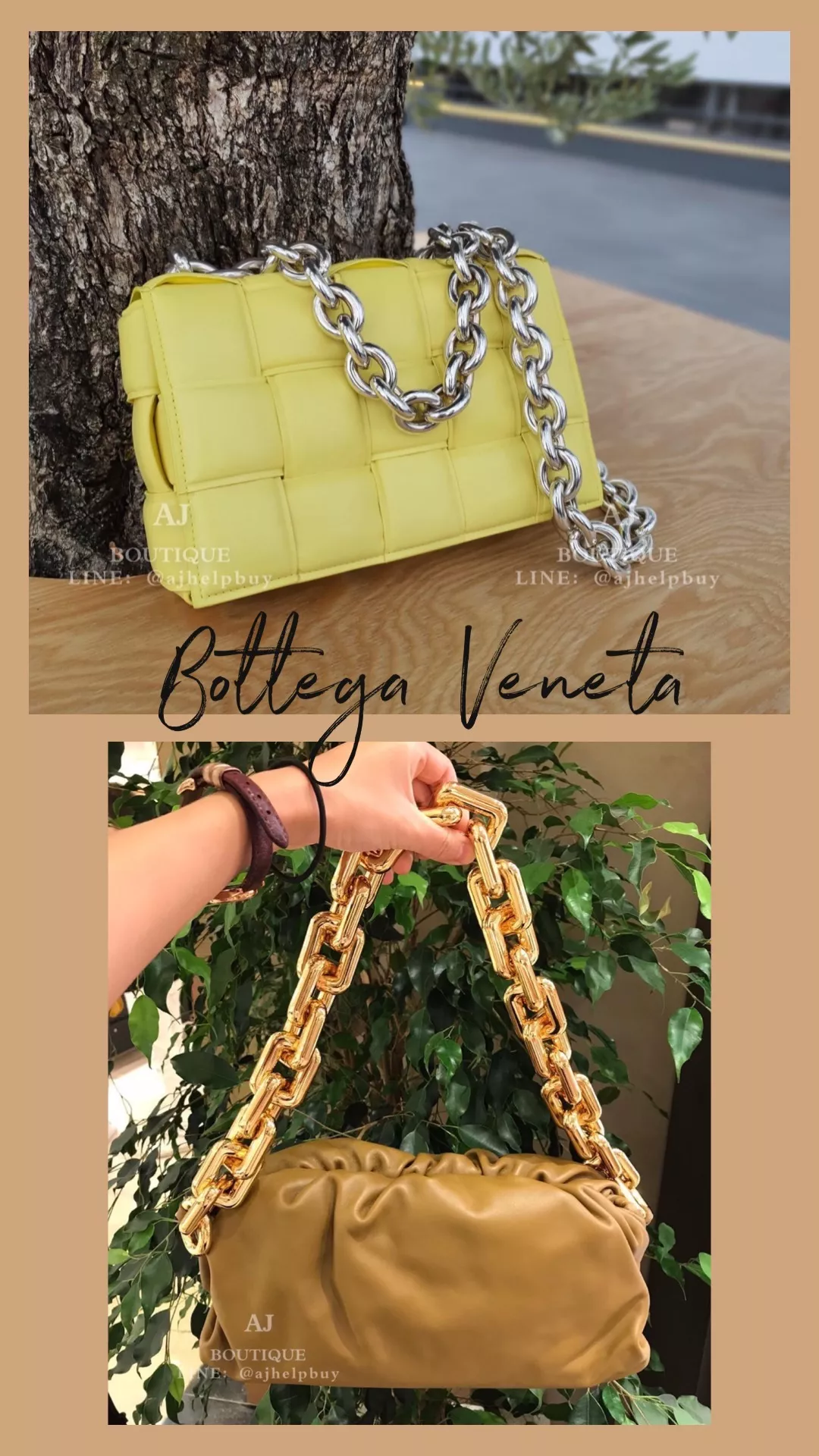 Bv Bottega Veneta 新款粗鍊包 代購照片