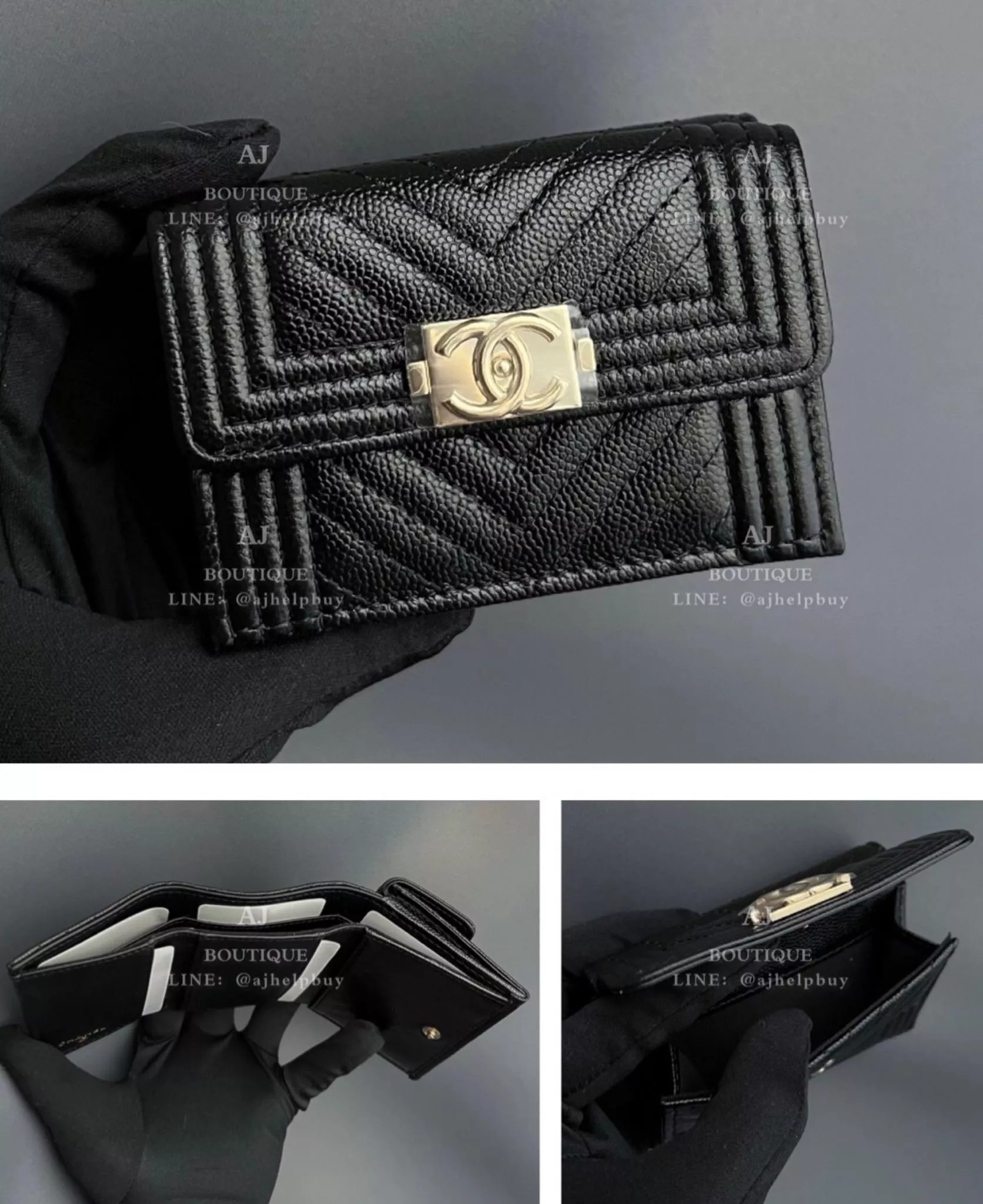 Chanel Boy款 三摺短夾 代購照片