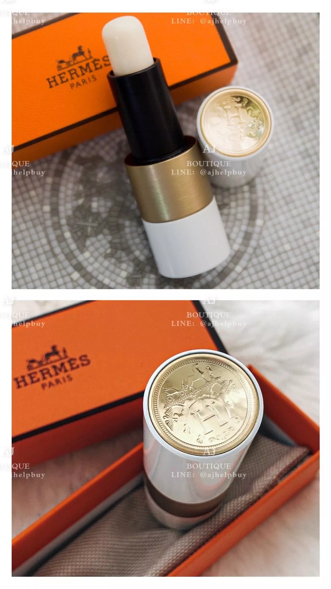 Hermes 無色潤唇膏 代購照片