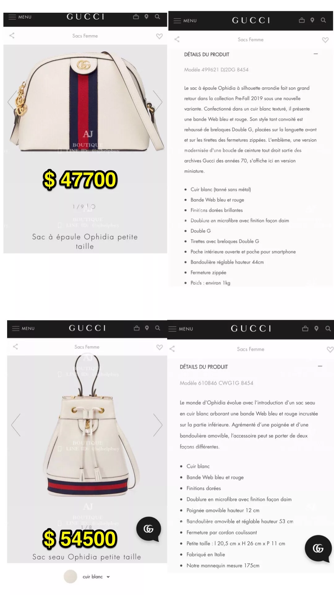 Gucci 代購照片5