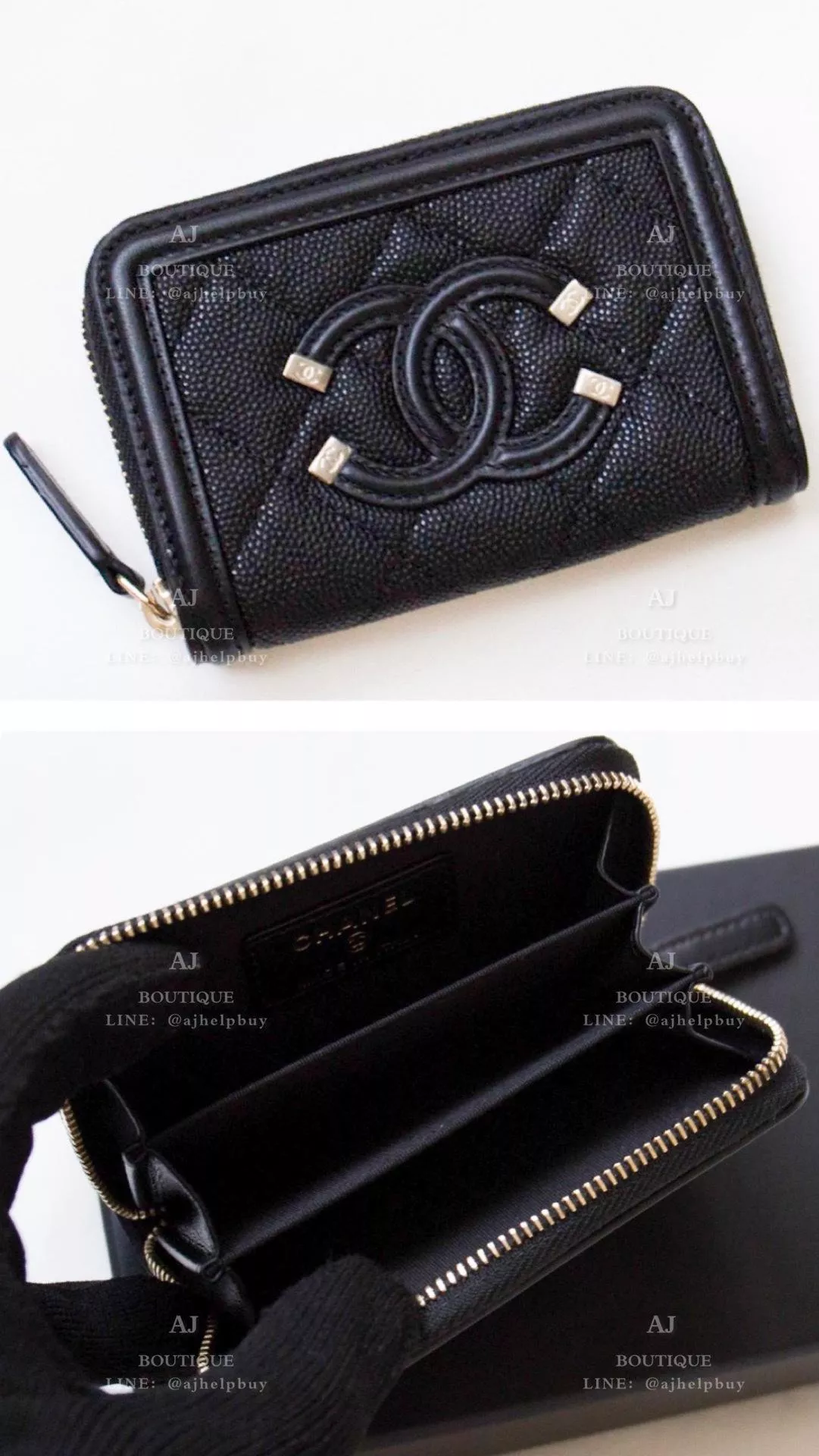 Chanel 拉鍊零錢包 代購照片