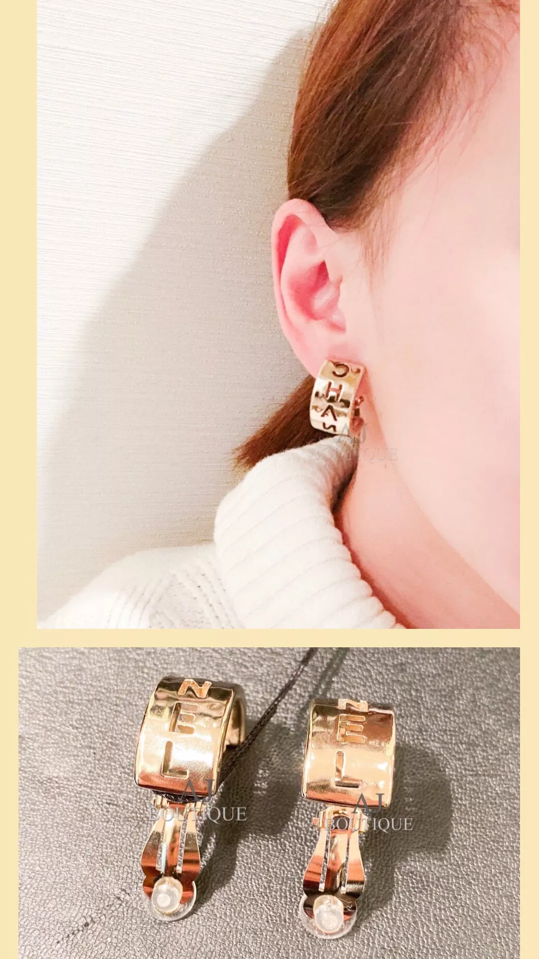 Chanel 復古夾式耳環 代購照片2