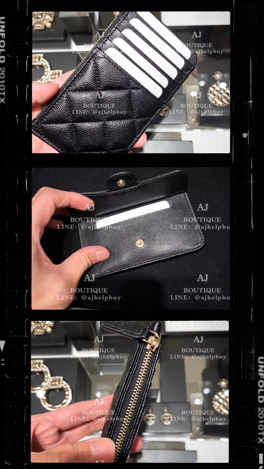 Chanel 拉鍊卡包 代購照片2
