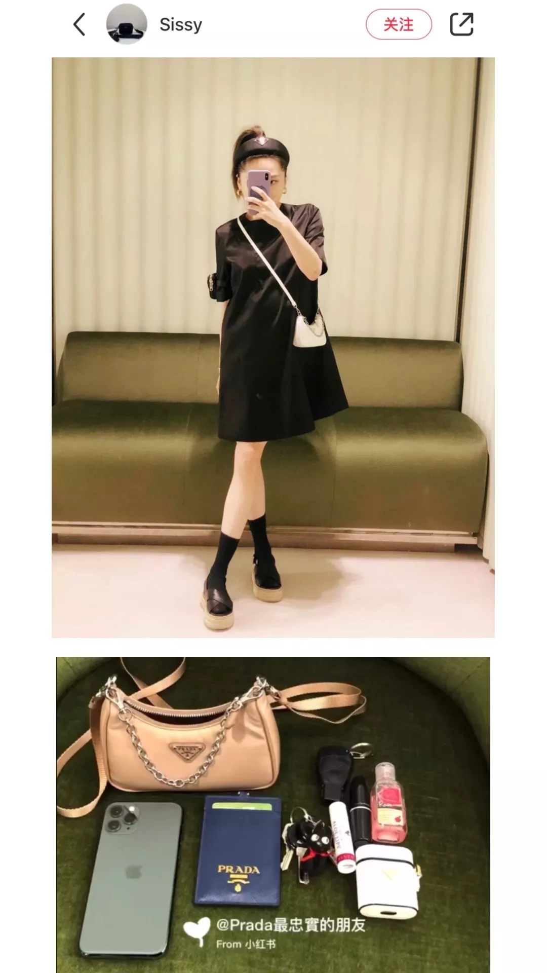 Prada 新款 Mini Hobo 代購照片2