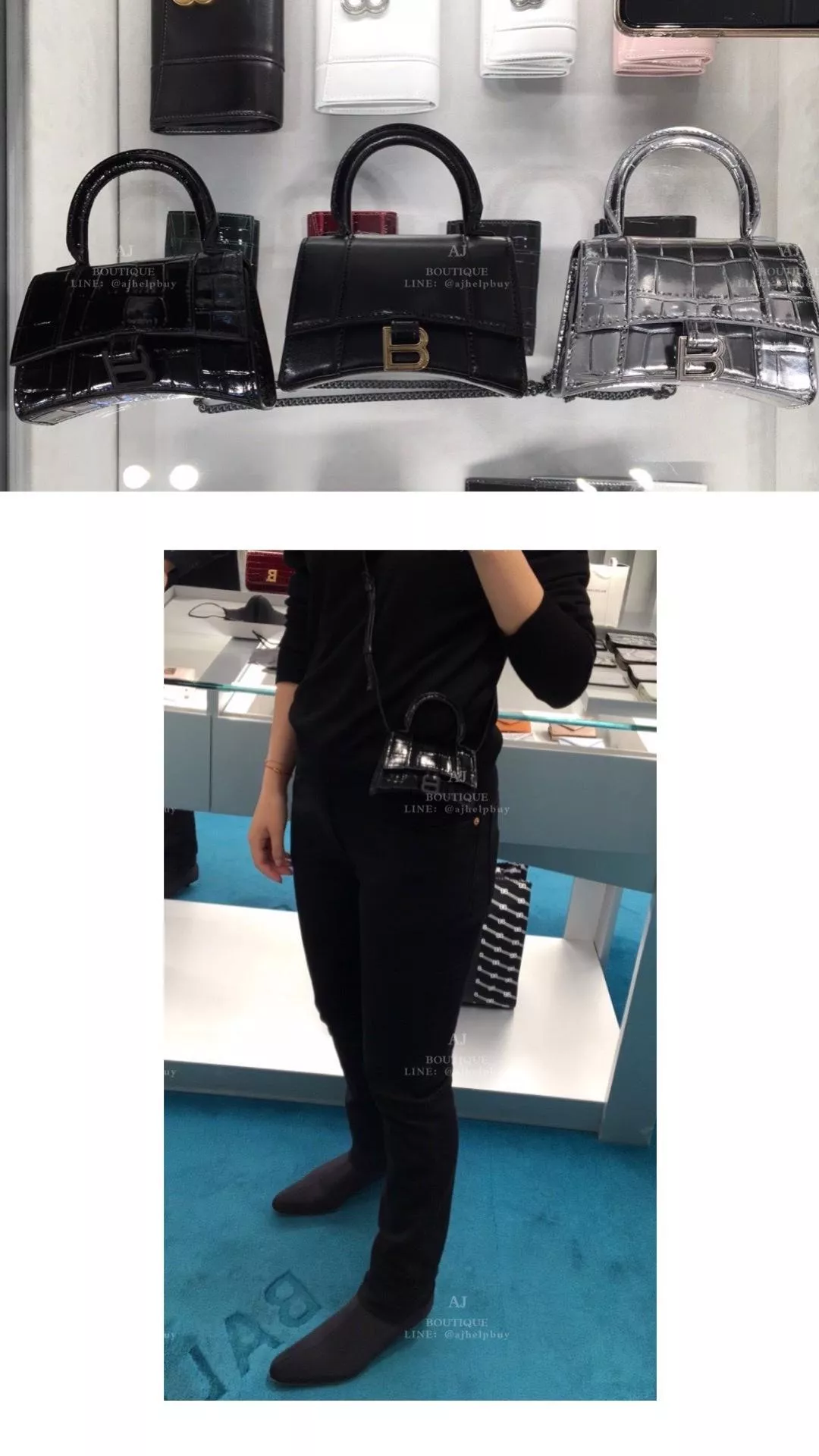 Balenciaga Mini 沙漏包 代購照片