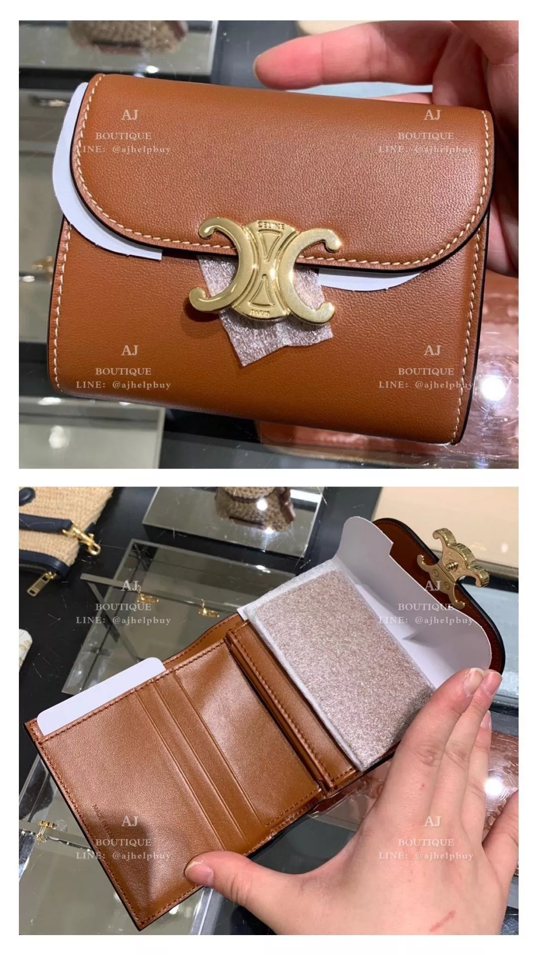 Celine 凱旋門短夾 棕色 代購照片