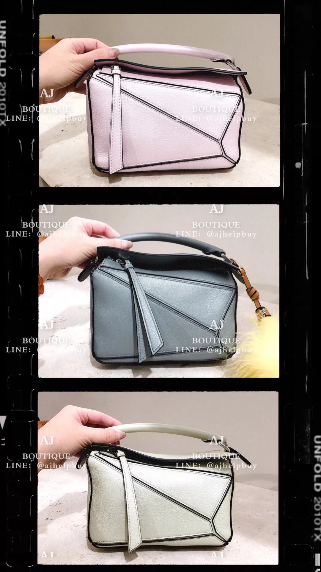 Loewe 折扣款 Puzzle 珠光系列 代購照片