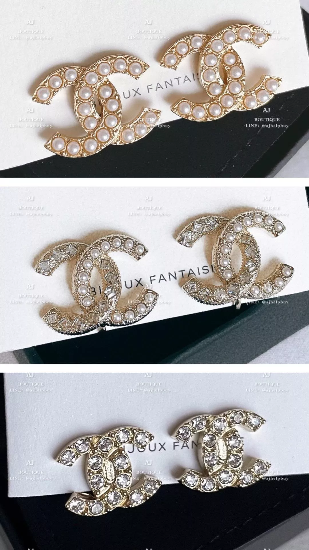 Chanel 夾式耳環 雙C貼耳款 代購照片