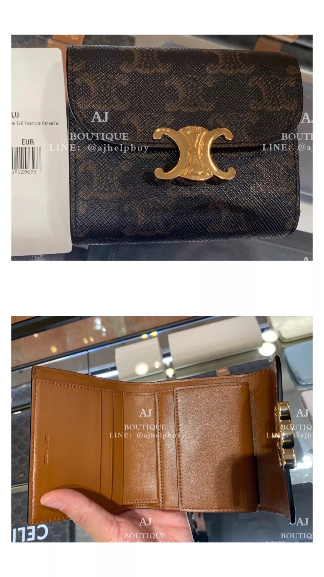 Celine 老花三折短夾 代購照片