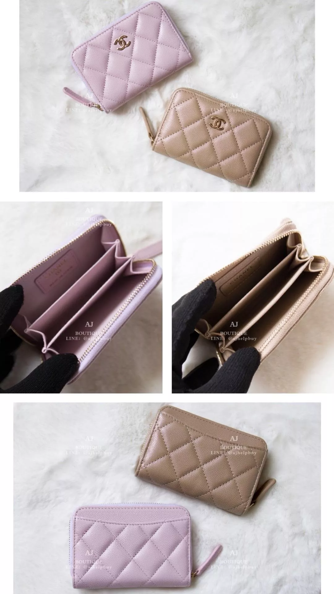 Chanel 經典款拉鍊零錢包 代購照片