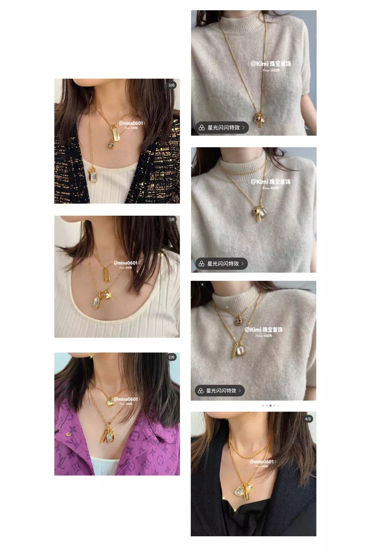 Chanel 長項鍊 金鍊 代購照片2