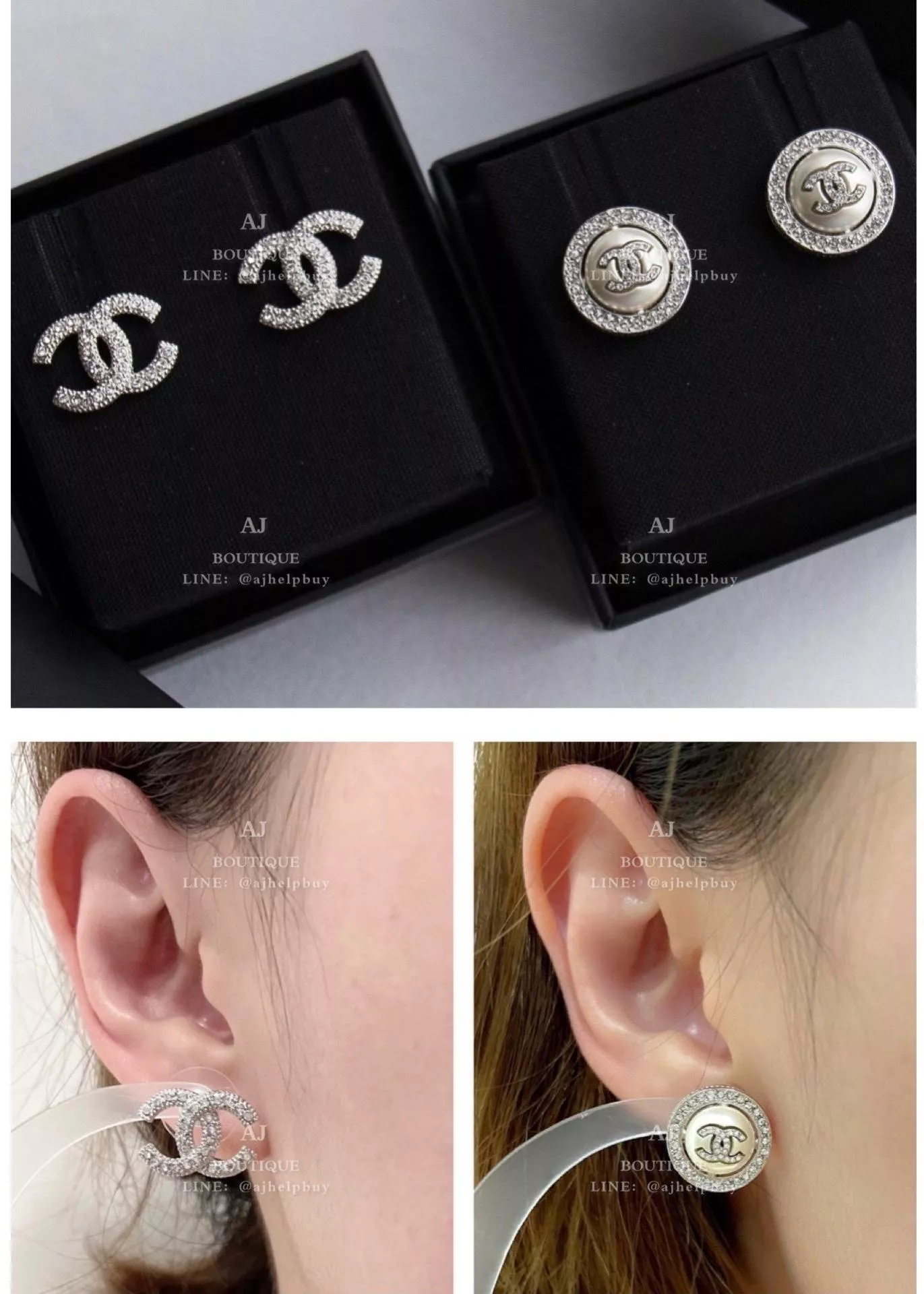 Chanel 針式耳環 代購照片