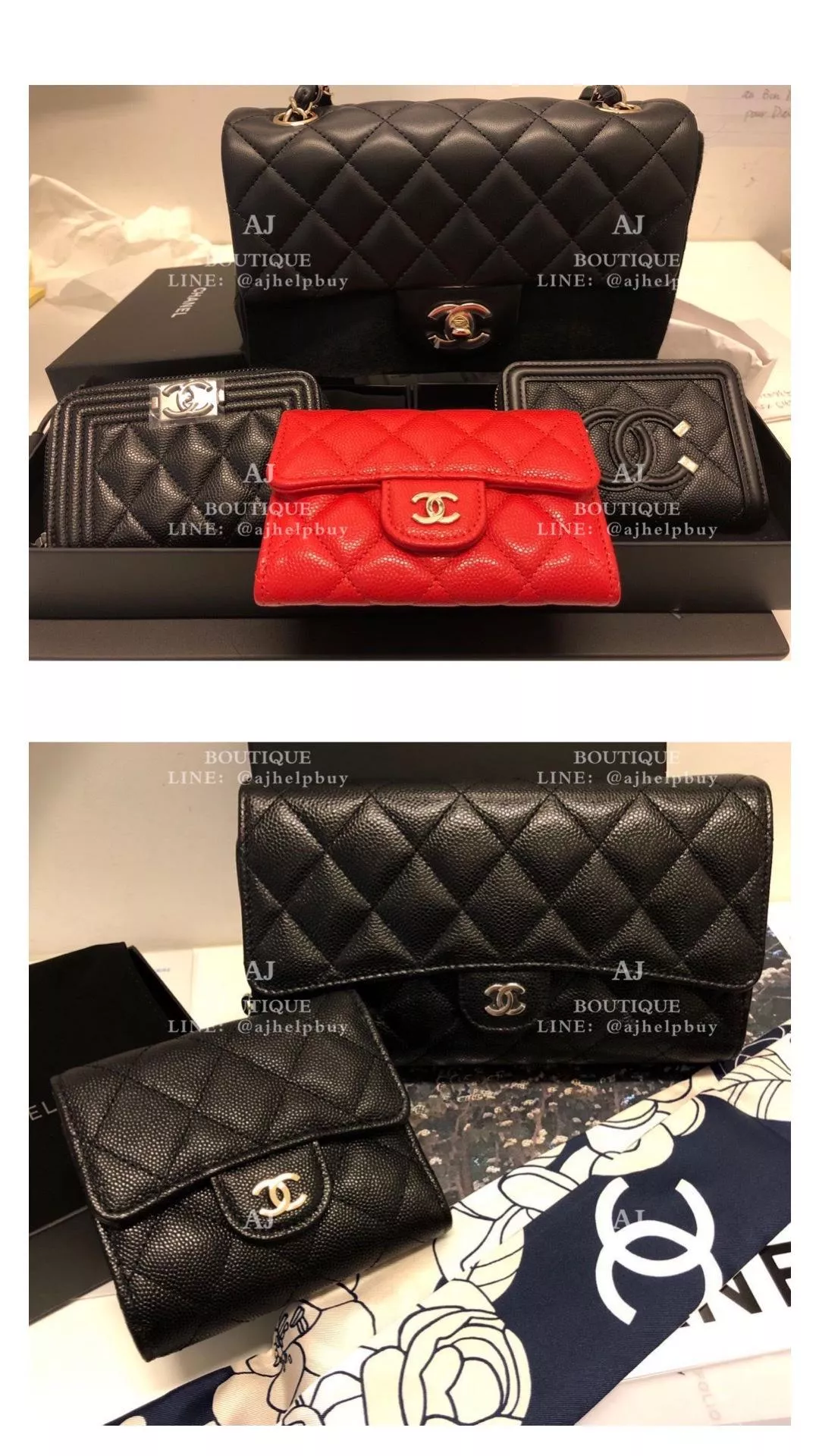 Chanel 缺貨款 ☑️客訂分享 代購照片