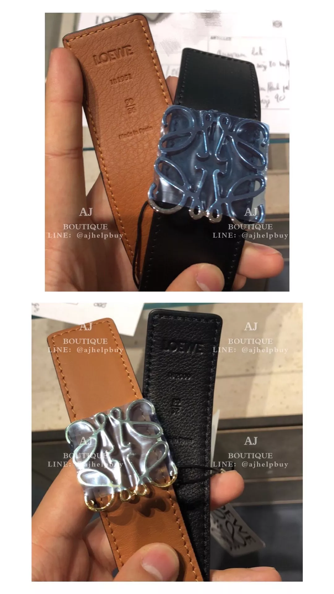 Loewe Logo皮帶 代購照片