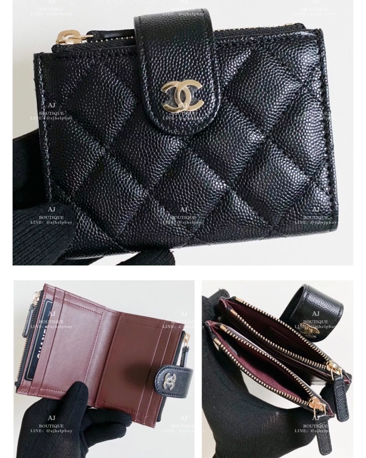 Chanel 經典釦式短夾 代購照片