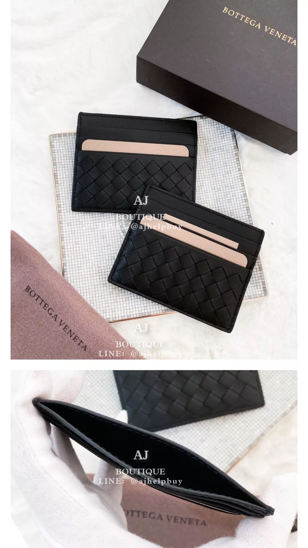 Bv Bottega Veneta 經典卡夾 黑色 代購照片