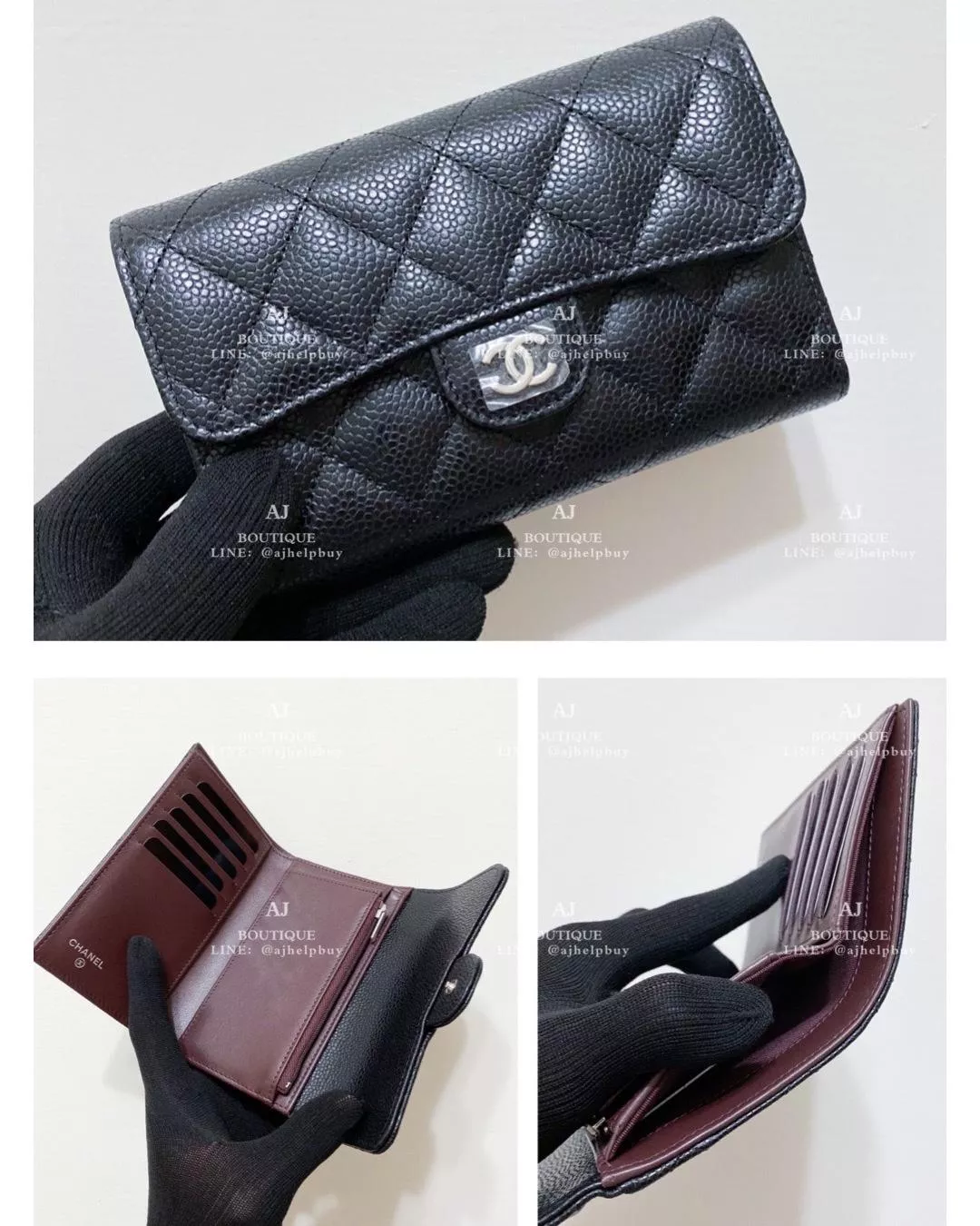 Chanel 經典三摺中夾 代購照片