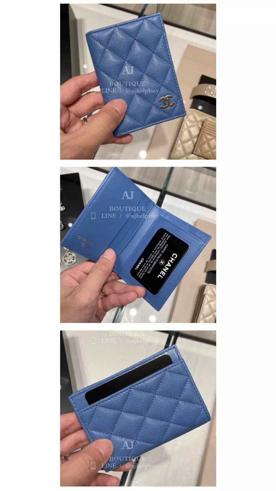 Chanel 稀有卡片夾 代購照片