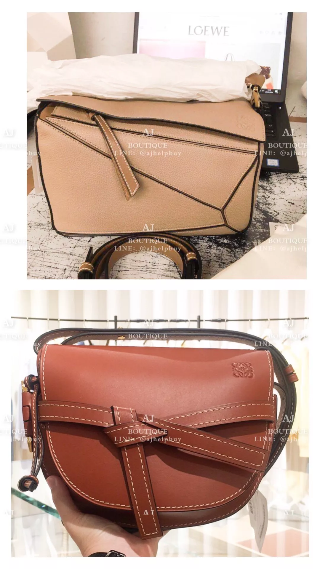 Loewe Puzzle Small X Gate 代購照片