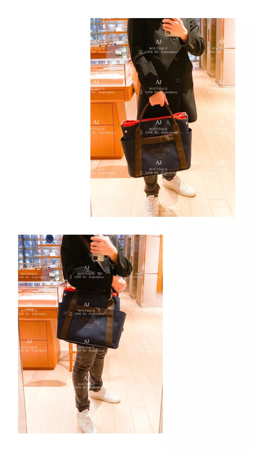 Hermes 深藍兩用帆布包 代購照片