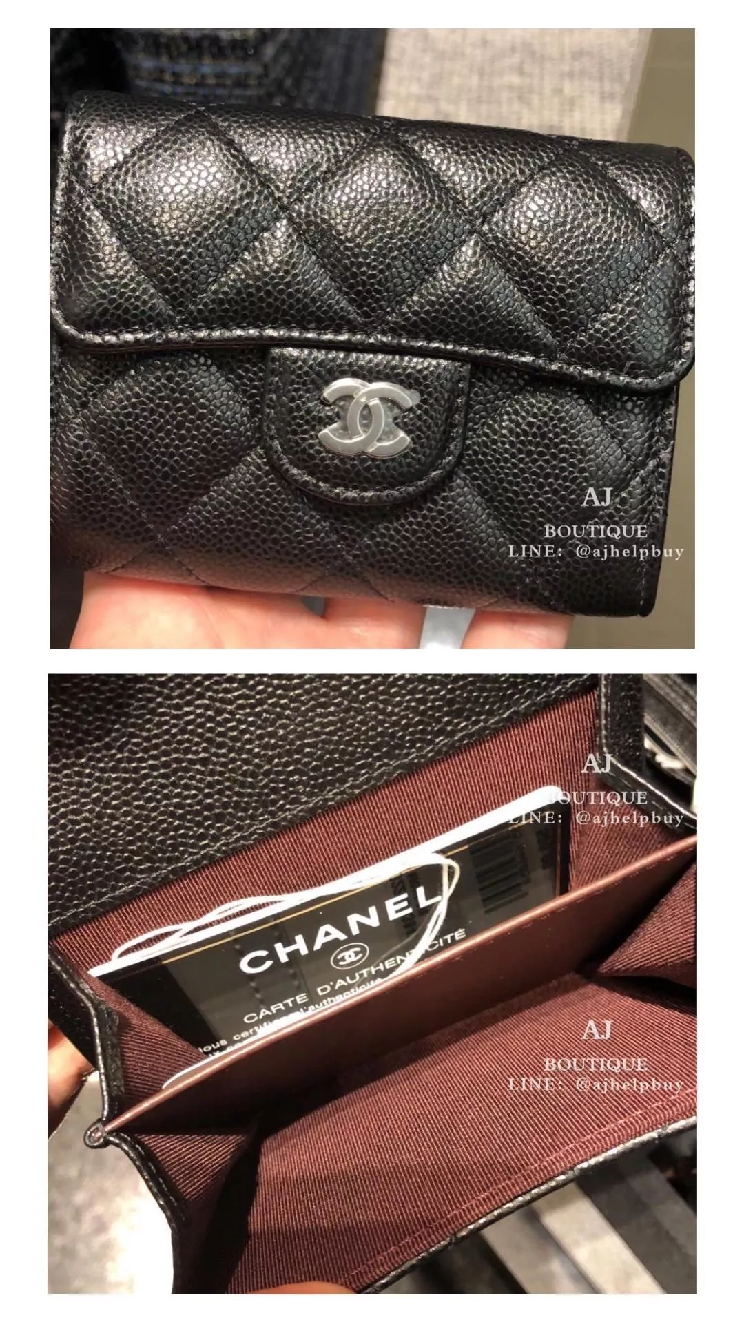 Chanel 經典款雙層卡包 代購照片