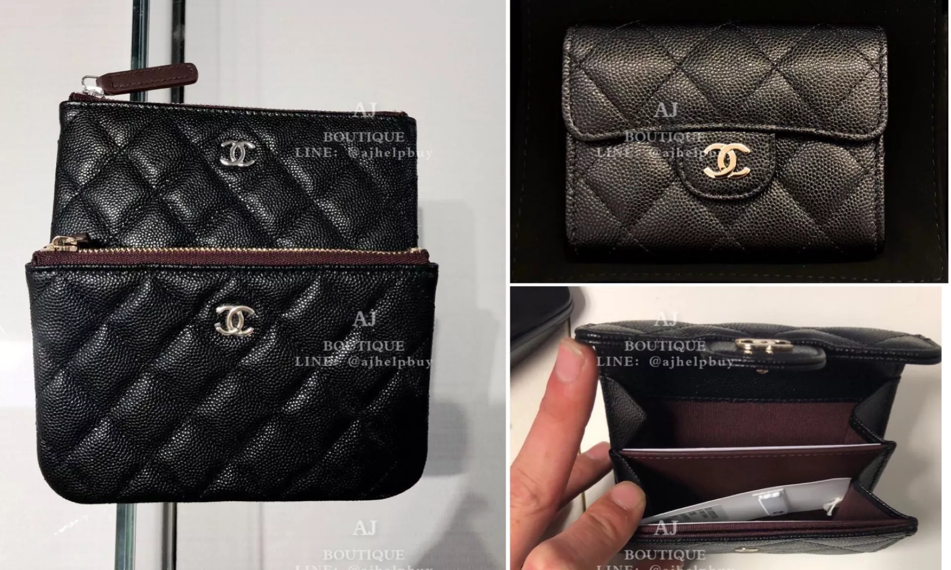 Chanel 超級缺貨款 代購照片