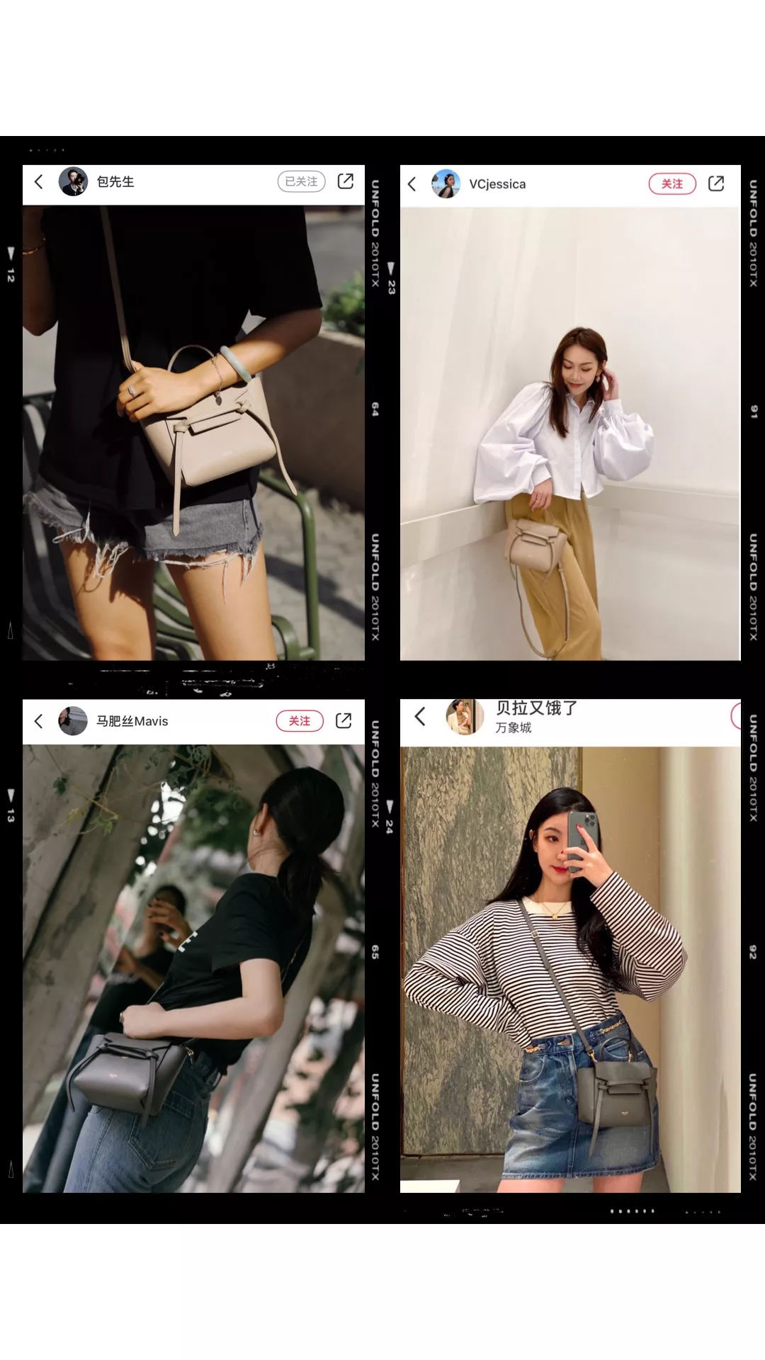 Celine Pico Belt 代購照片2