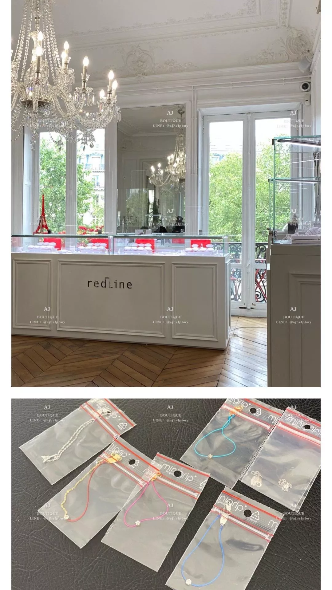 Redline Comprehensive Aj客人不用操心換線改鏈 售後服務照片