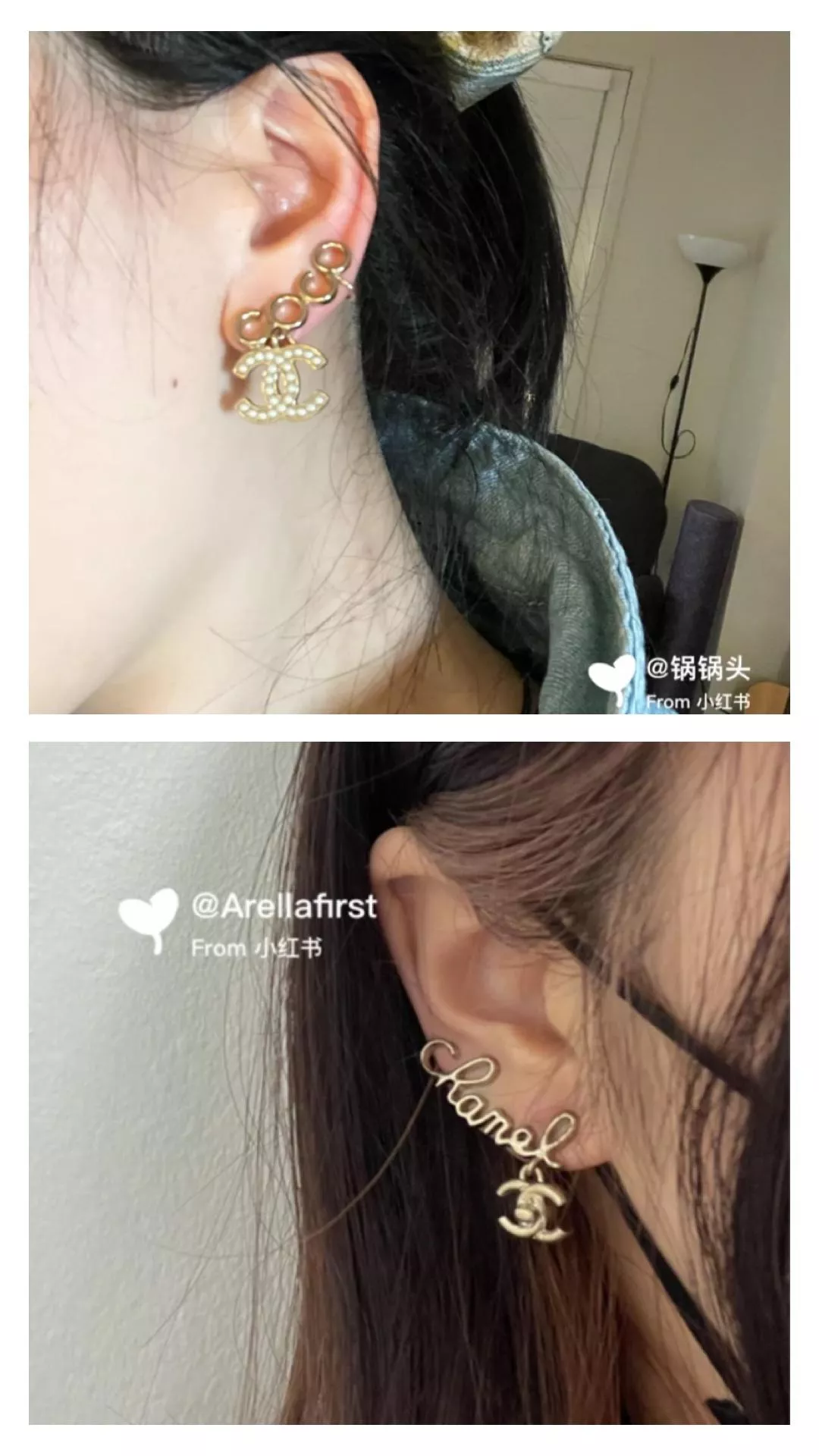 Chanel 夾式耳環 再來兩副 代購照片