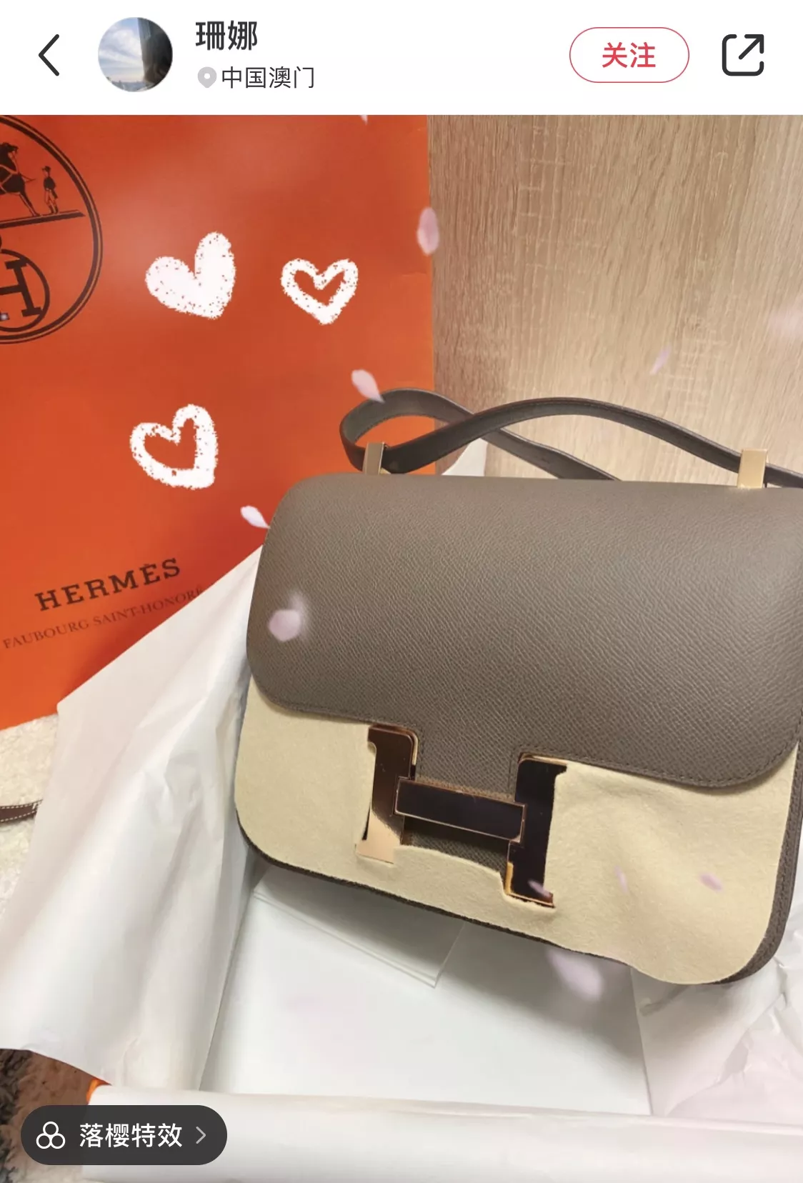 Hermes Constance 24 玫瑰金釦 代購照片