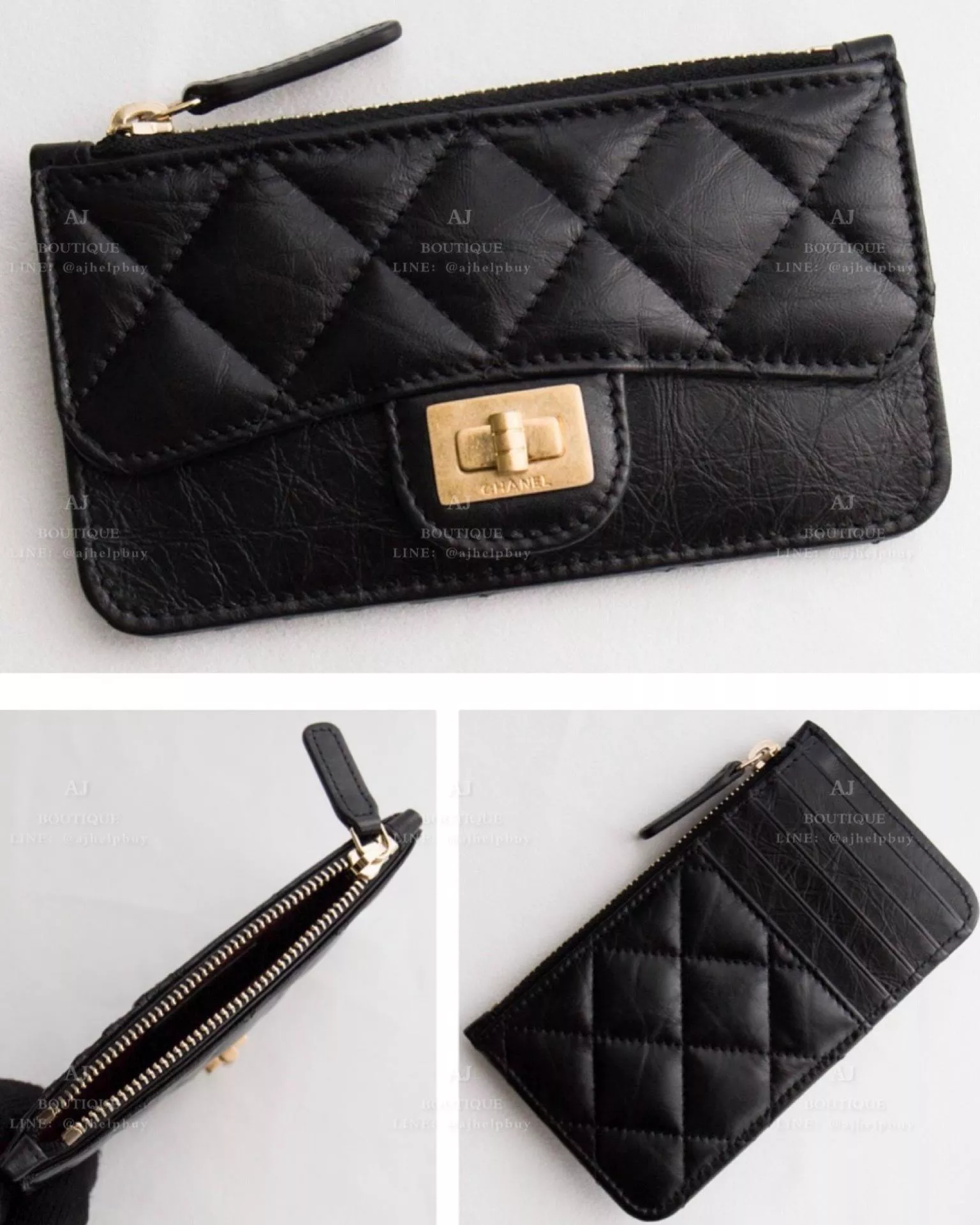 Chanel 2.55 拉鍊卡包 代購照片