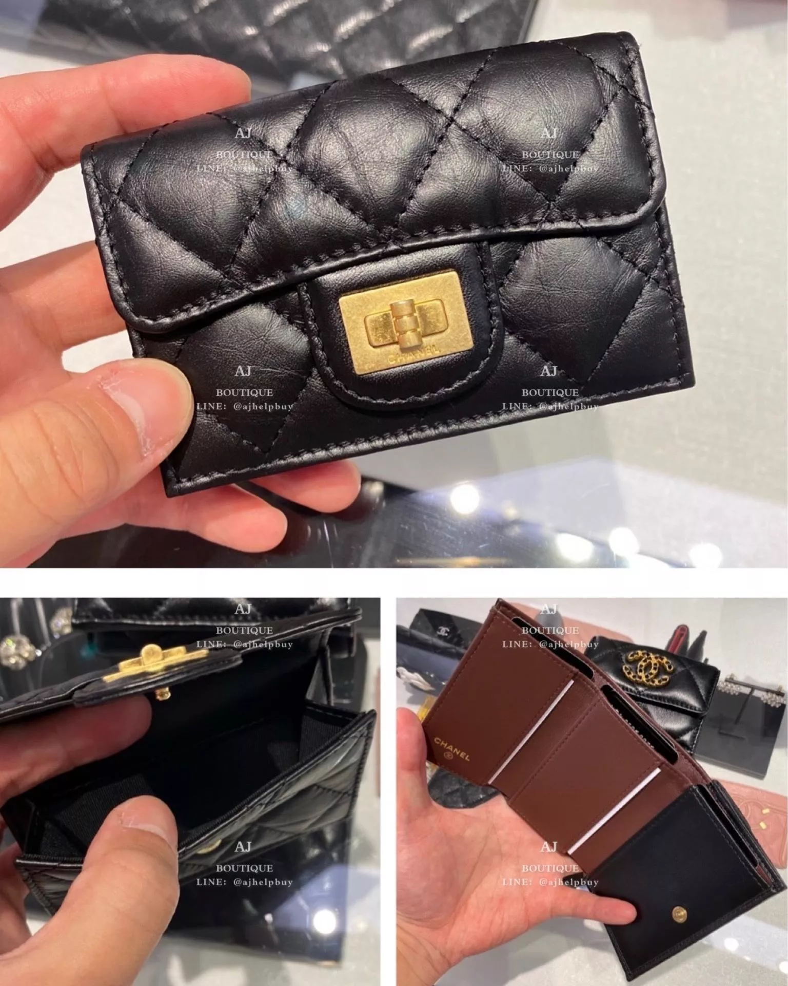 Chanel 2.55款 三摺短夾 代購照片