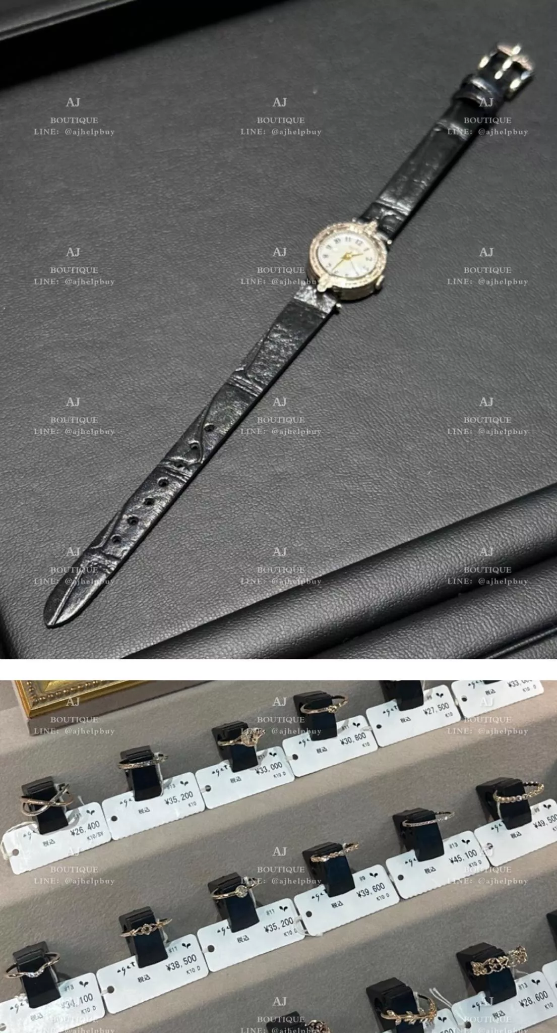 Agete 帶鑽手錶 代購照片