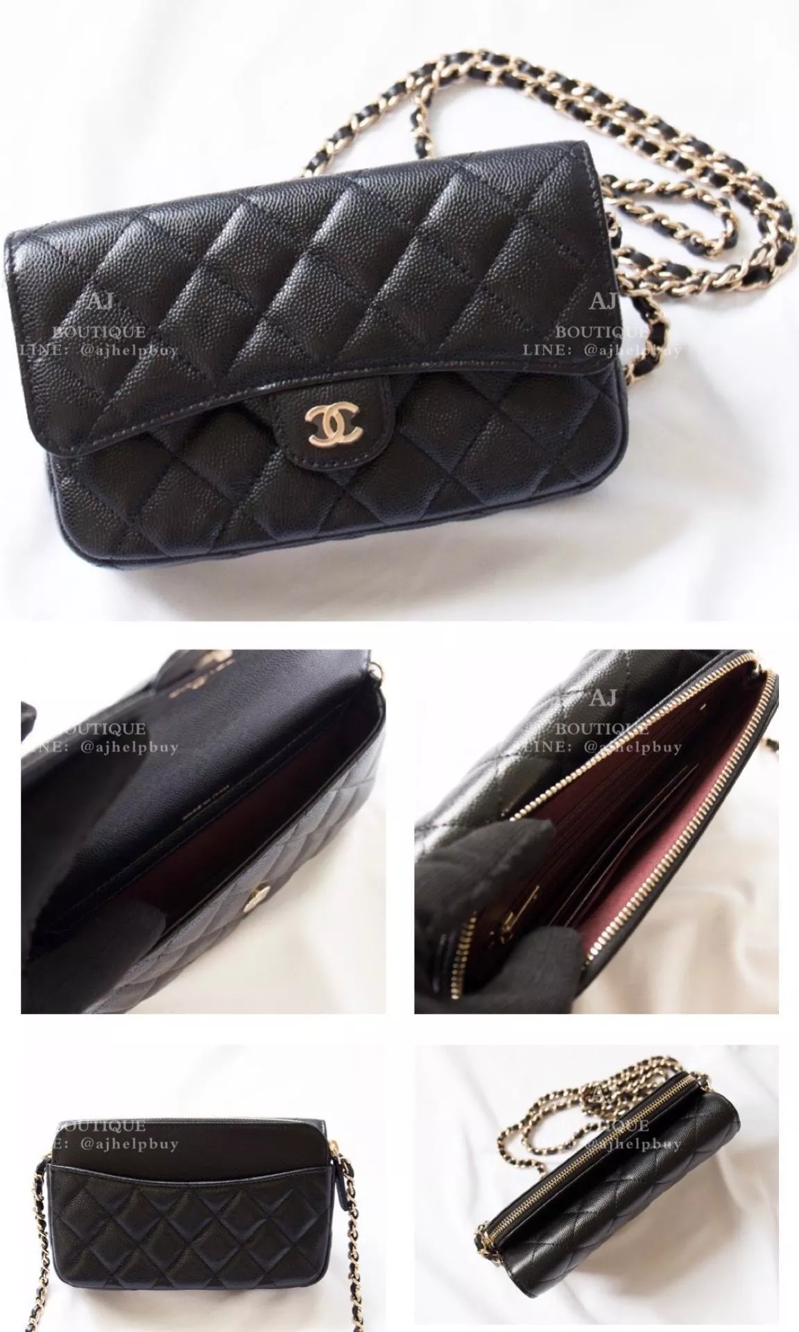 Chanel 新款經典Woc 代購照片