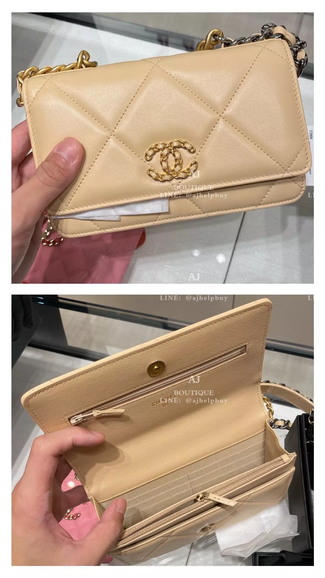 Chanel 19 Woc 米色 ☑️ 代購照片