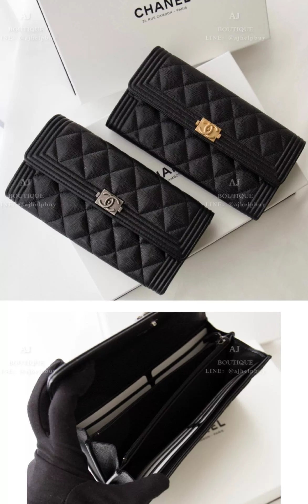 Chanel Boy 長夾 代購照片